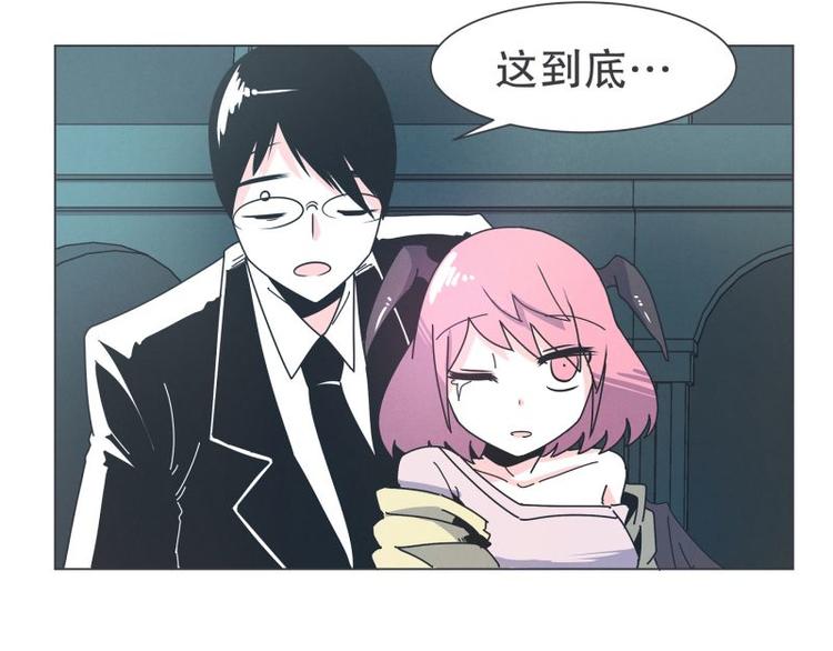 第36话 第一勇者(1/2)-第36话