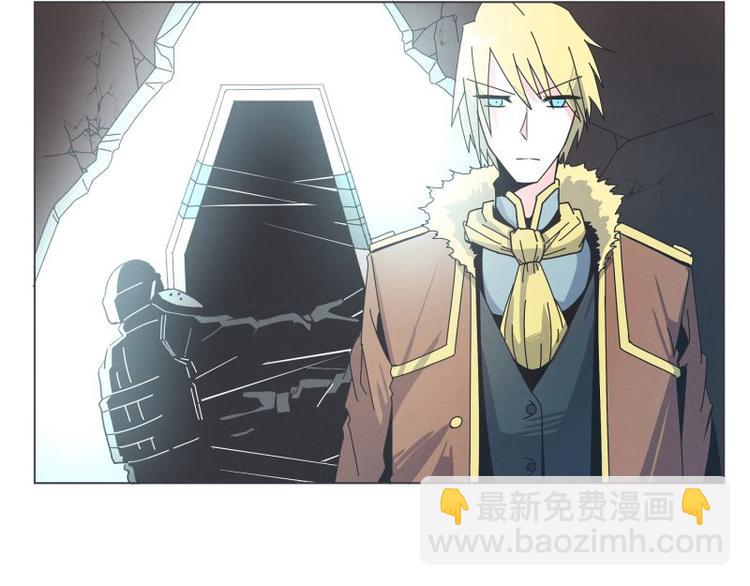 第36话 第一勇者(1/2)-第36话