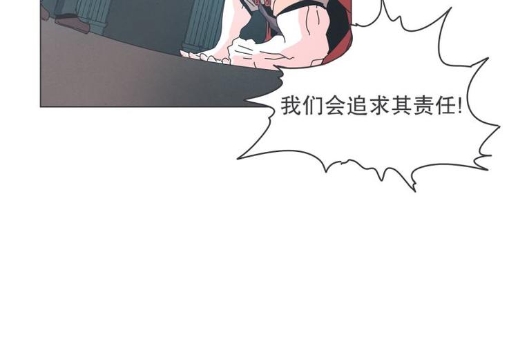 第36话 第一勇者(1/2)-第36话