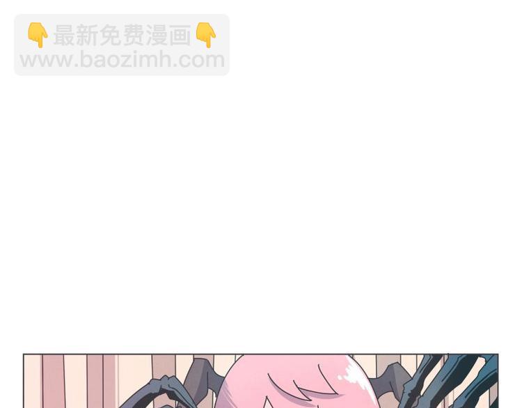 第36话 第一勇者(1/2)-第36话