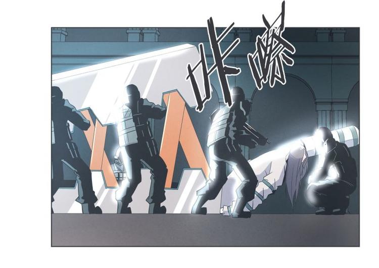 第36话 第一勇者(1/2)-第36话