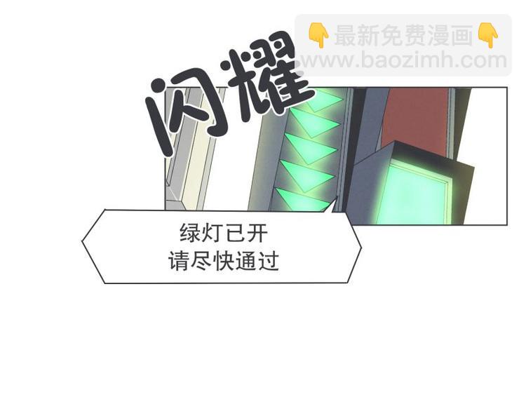 第38话 抢饭团的恩人(1/2)-第38话