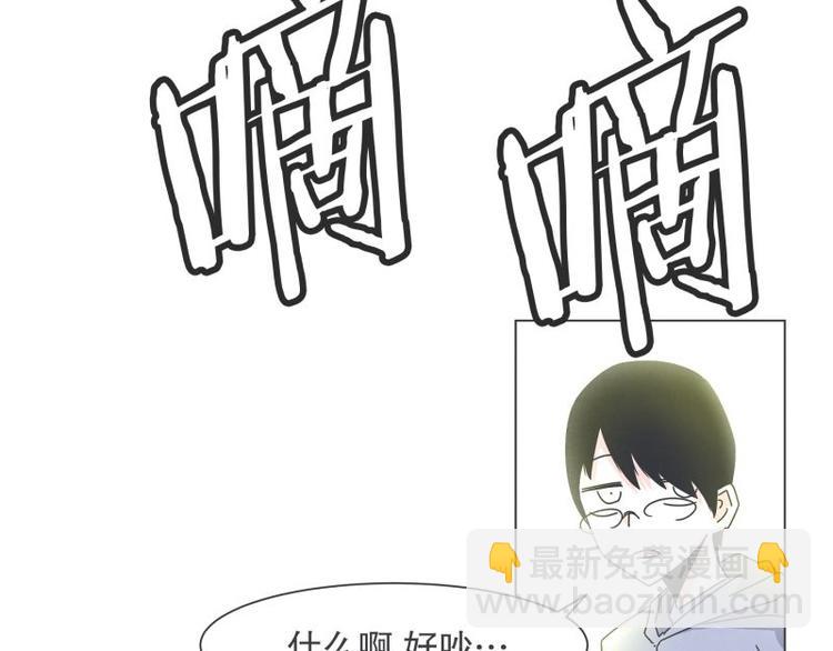 第38话 抢饭团的恩人(1/2)-第38话