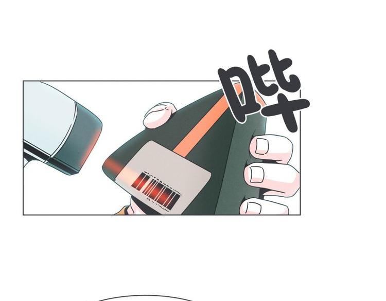 第38话 抢饭团的恩人(1/2)-第38话