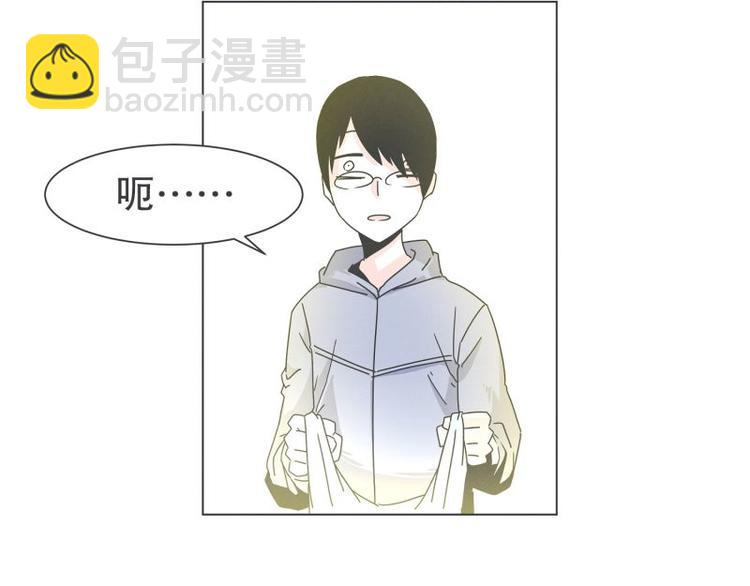 第38话 抢饭团的恩人(1/2)-第38话