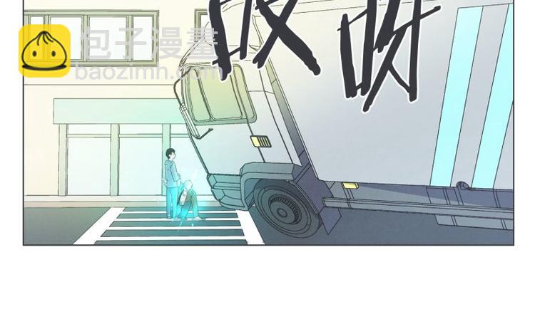 第38话 抢饭团的恩人(1/2)-第38话