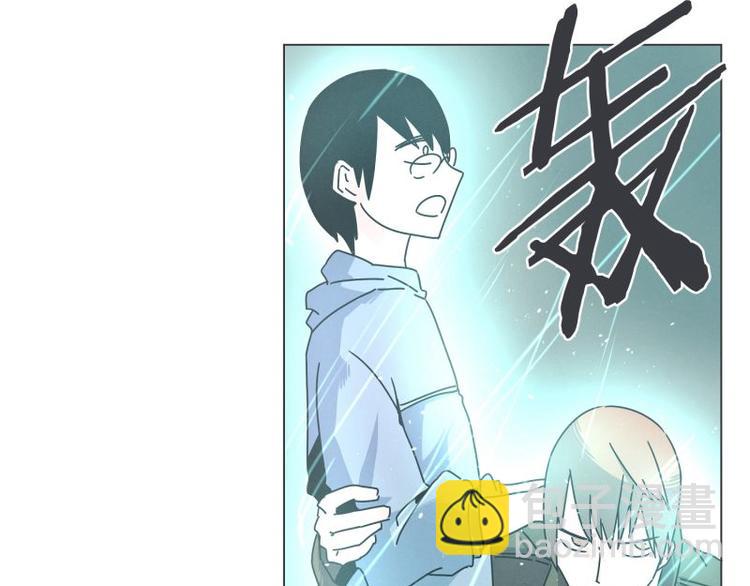 第38话 抢饭团的恩人(1/2)-第38话