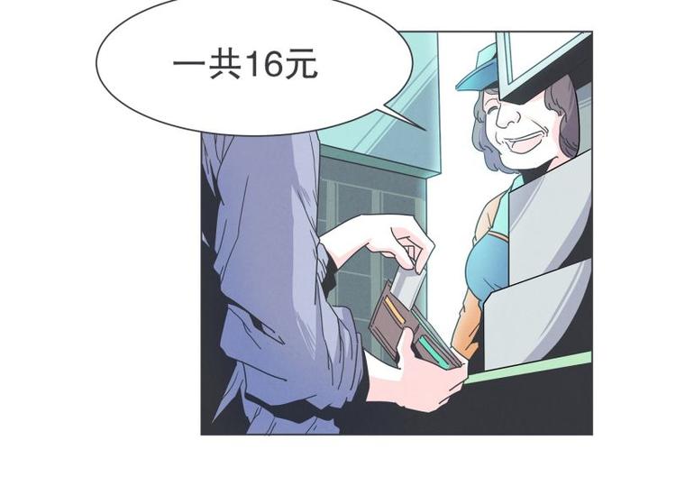 第38话 抢饭团的恩人(1/2)-第38话