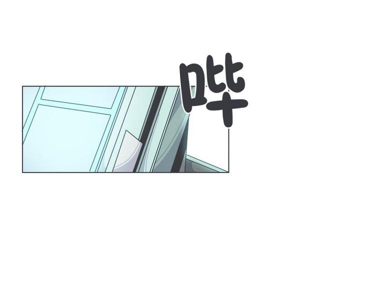 第38话 抢饭团的恩人(1/2)-第38话