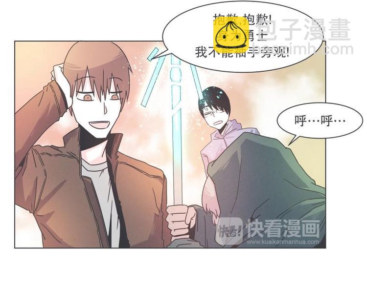 第38话 抢饭团的恩人(1/2)-第38话