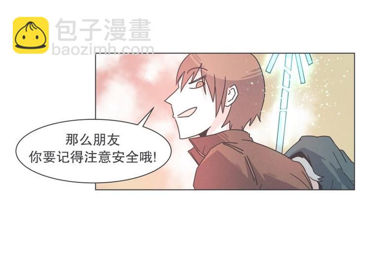 第38话 抢饭团的恩人(1/2)-第38话