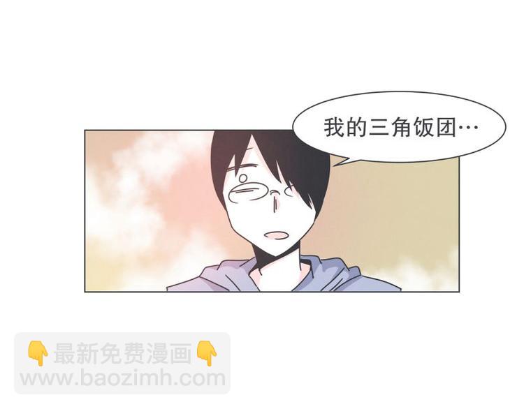 第38话 抢饭团的恩人(1/2)-第38话