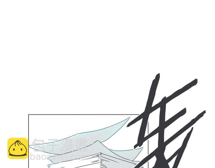 第38话 抢饭团的恩人(1/2)-第38话