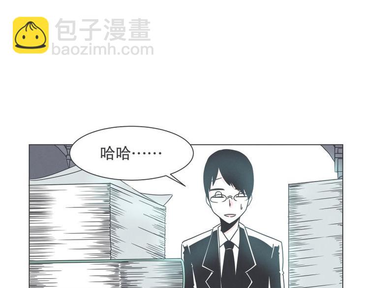 第38话 抢饭团的恩人(1/2)-第38话