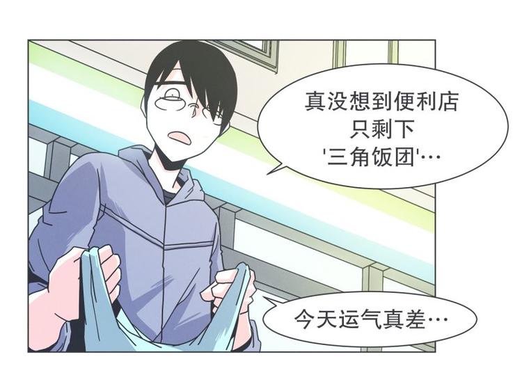 第38话 抢饭团的恩人(1/2)-第38话