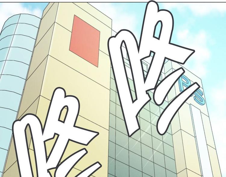 第40话 BS购物中心-第40话