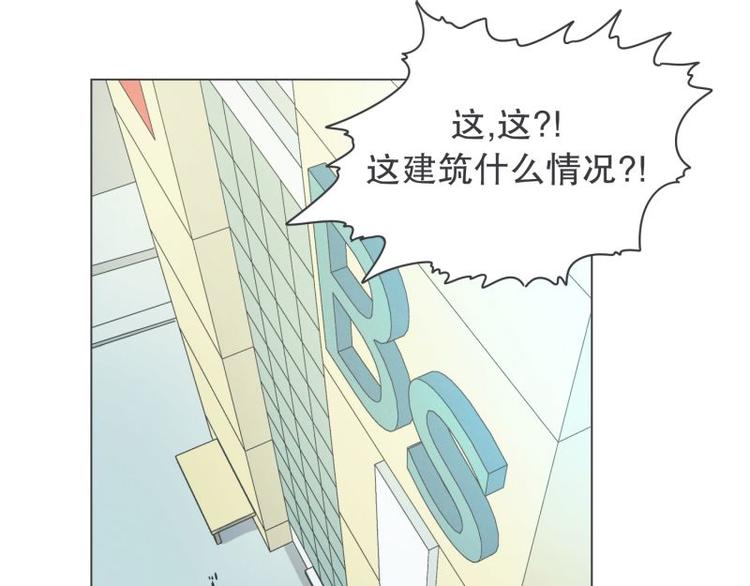 第40话 BS购物中心-第40话