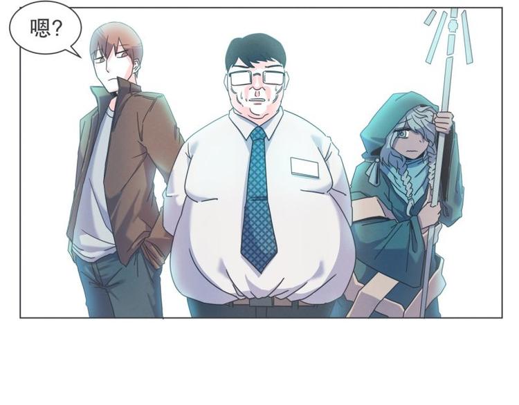 第40话 BS购物中心-第40话