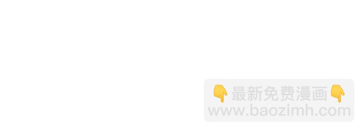 第40话 BS购物中心-第40话