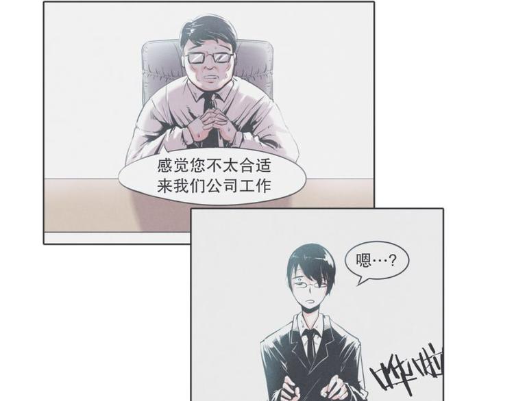 第40话 BS购物中心-第40话