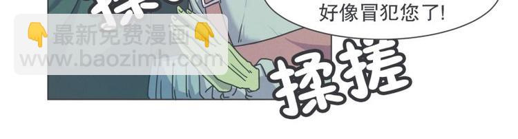 第40话 BS购物中心-第40话