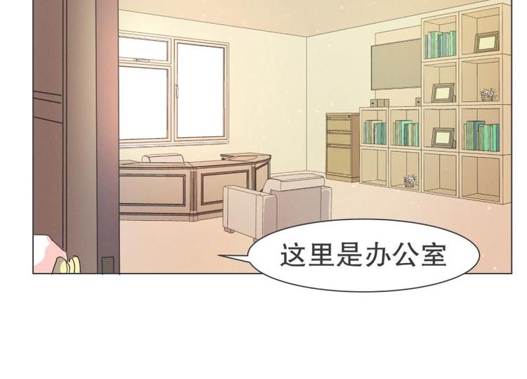 第40话 BS购物中心-第40话