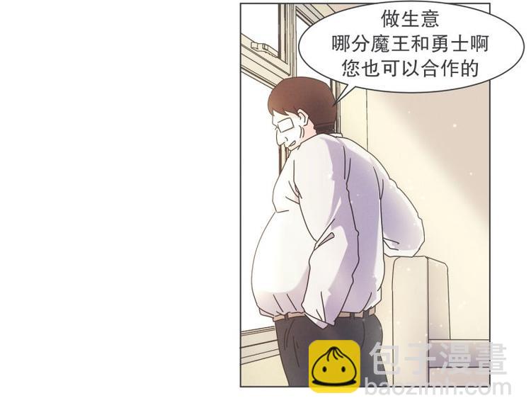 第40话 BS购物中心-第40话