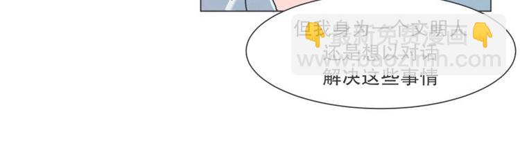 第40话 BS购物中心-第40话