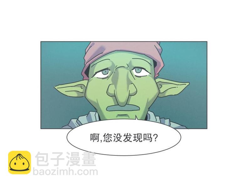 第40话 BS购物中心-第40话