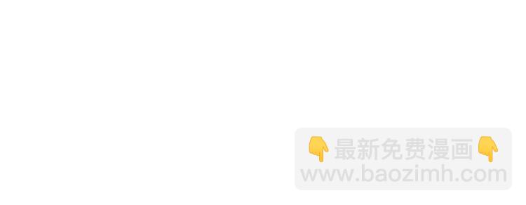 第42话 魔王的尊严-第42话