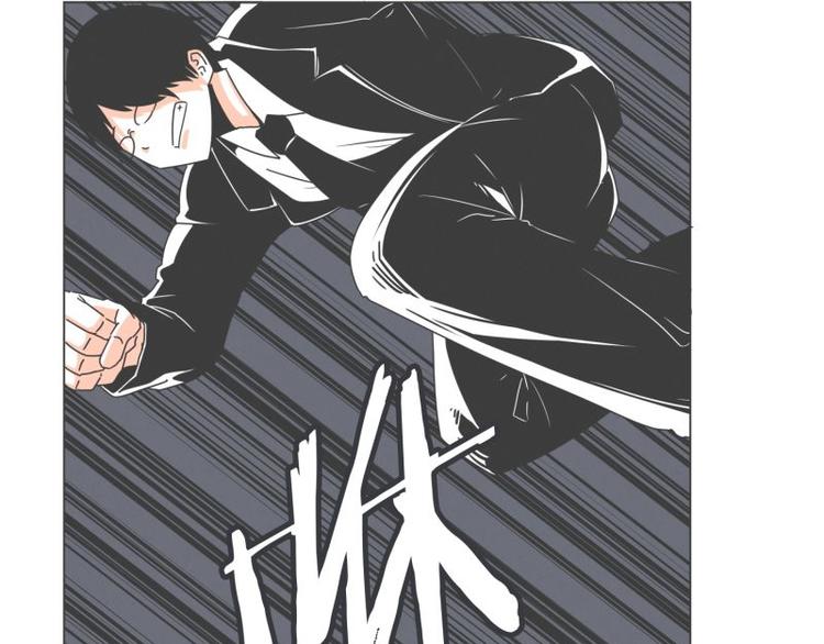 第42话 魔王的尊严-第42话