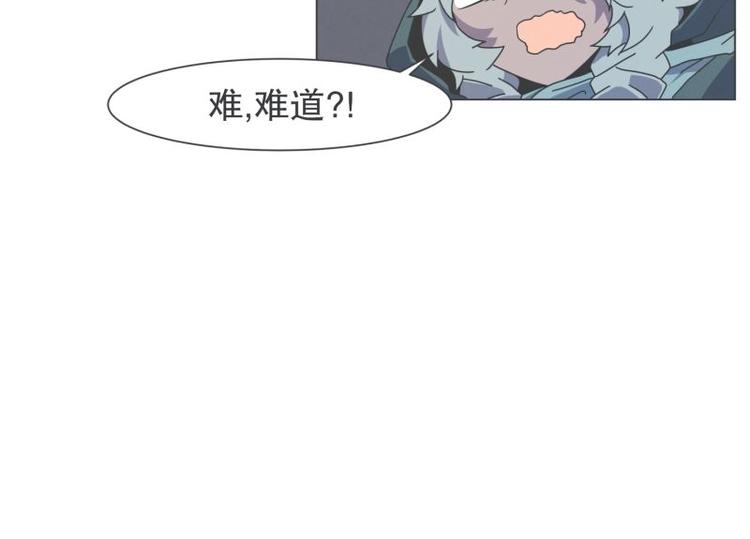 第42话 魔王的尊严-第42话