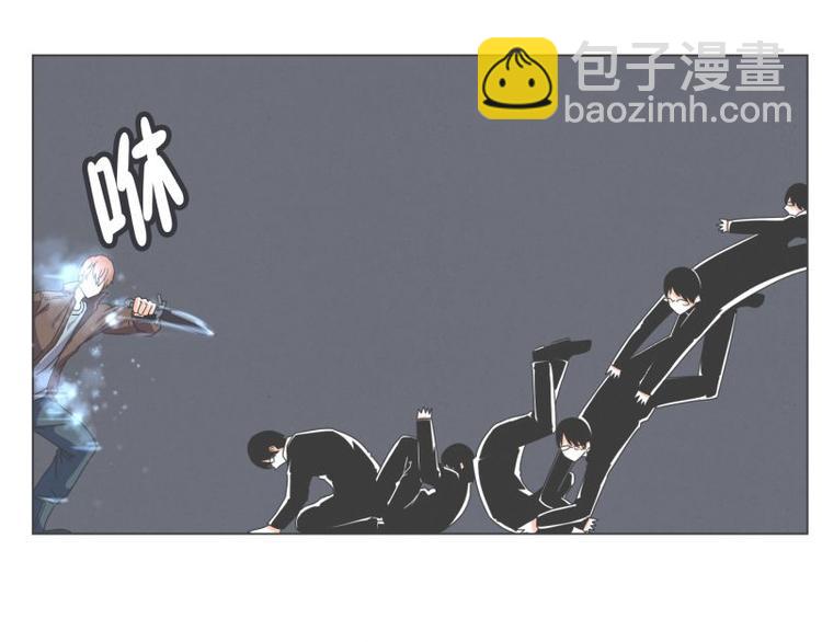 第42话 魔王的尊严-第42话