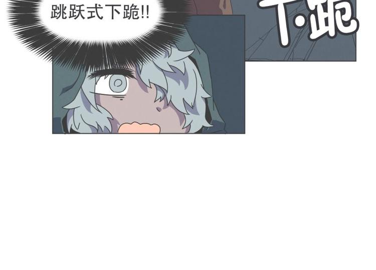 第42话 魔王的尊严-第42话