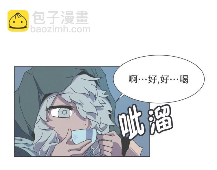 第42话 魔王的尊严-第42话