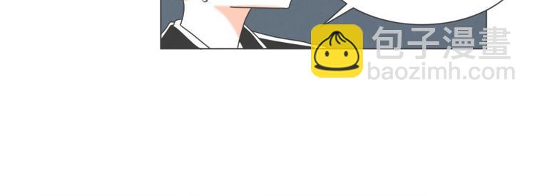 第42话 魔王的尊严-第42话