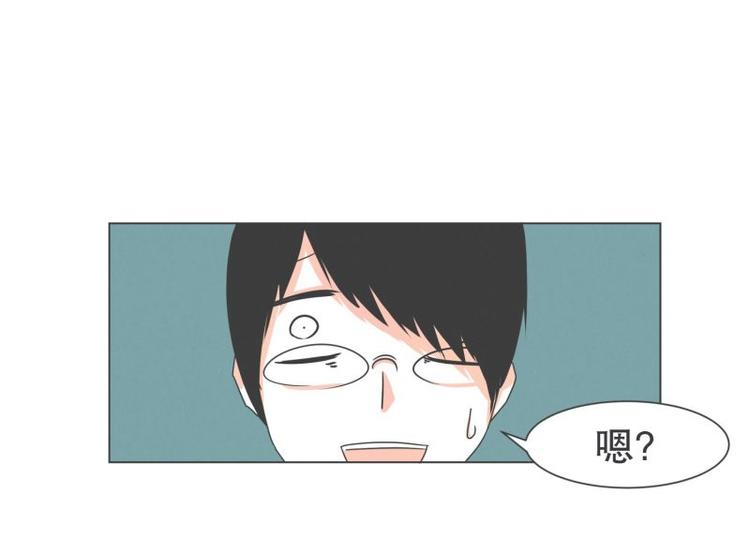 第42话 魔王的尊严-第42话