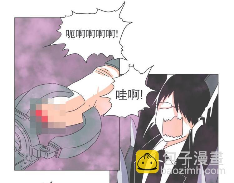 第42话 魔王的尊严-第42话