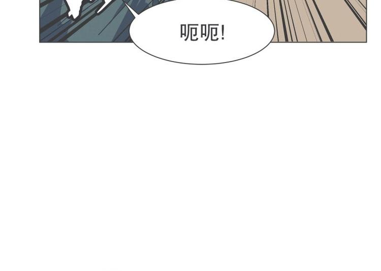 第42话 魔王的尊严-第42话