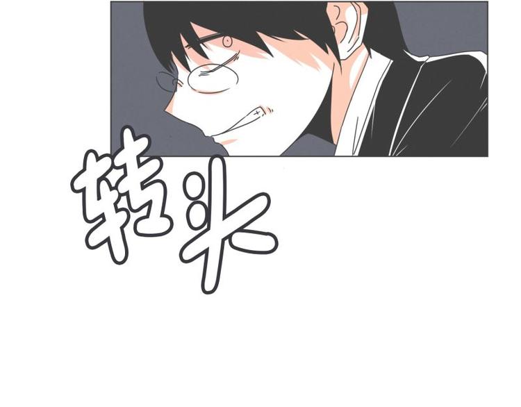 第42话 魔王的尊严-第42话