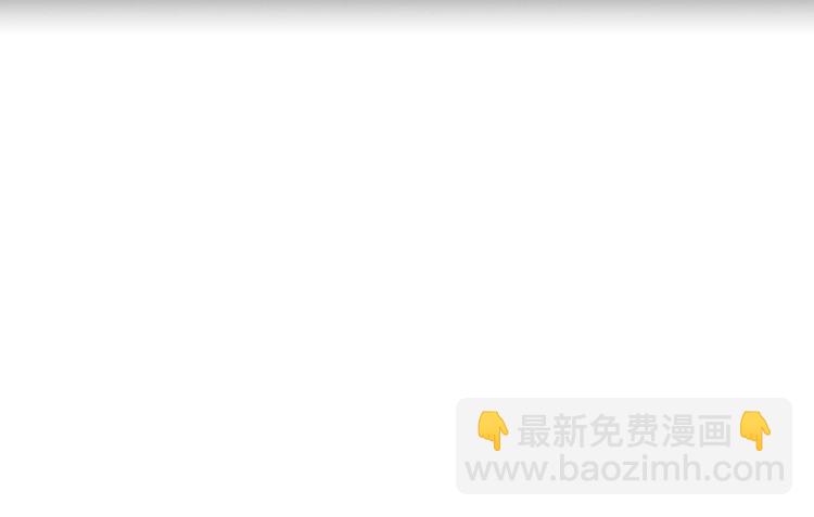 第44话 除掉BS的计划-第44话