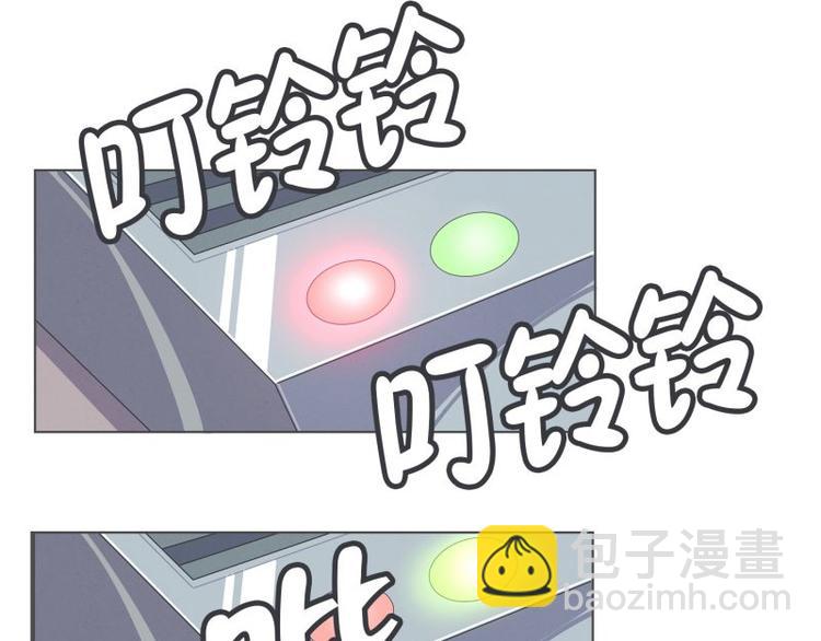 第44话 除掉BS的计划-第44话