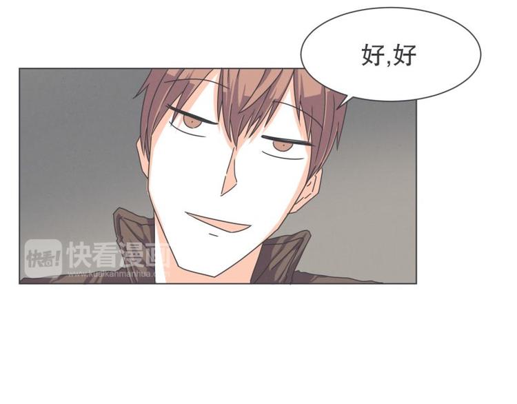 第46话 魔王城警备很松(1/2)-第46话