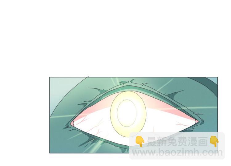 第46话 魔王城警备很松(1/2)-第46话