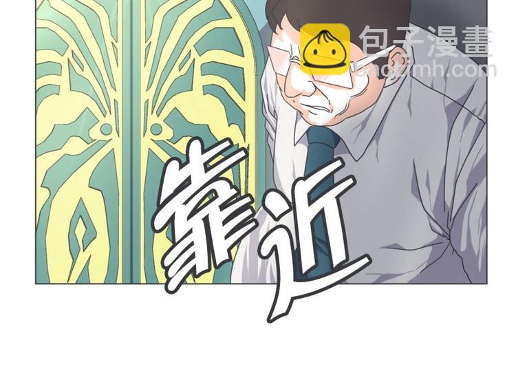 第46话 魔王城警备很松(1/2)-第46话