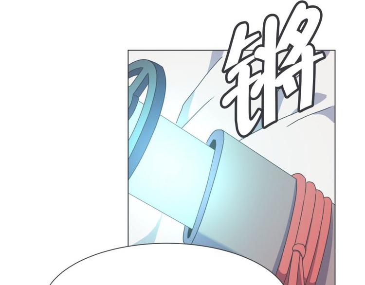 第46话 魔王城警备很松(1/2)-第46话