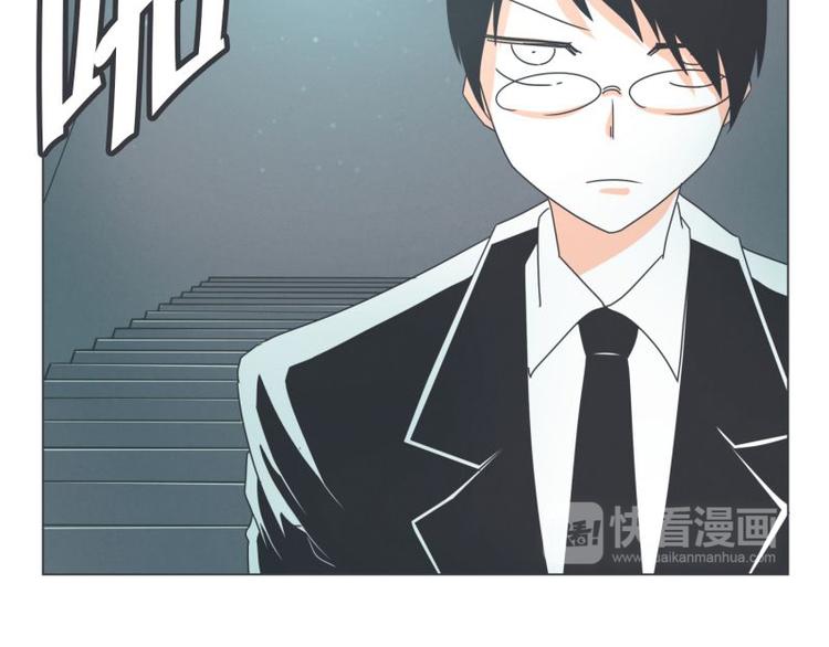 第46话 魔王城警备很松(1/2)-第46话