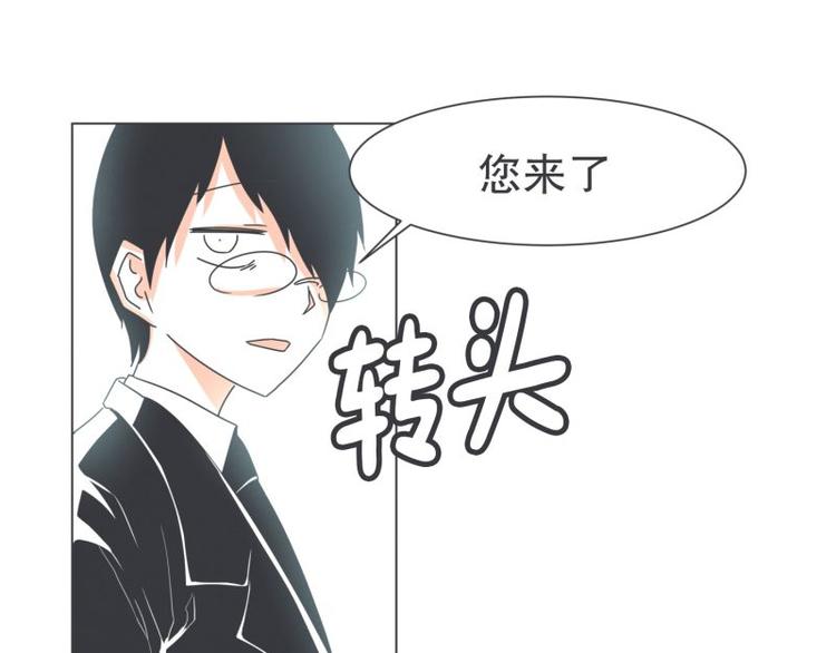 第46话 魔王城警备很松(1/2)-第46话