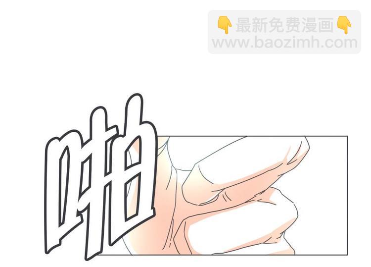 第46话 魔王城警备很松(1/2)-第46话