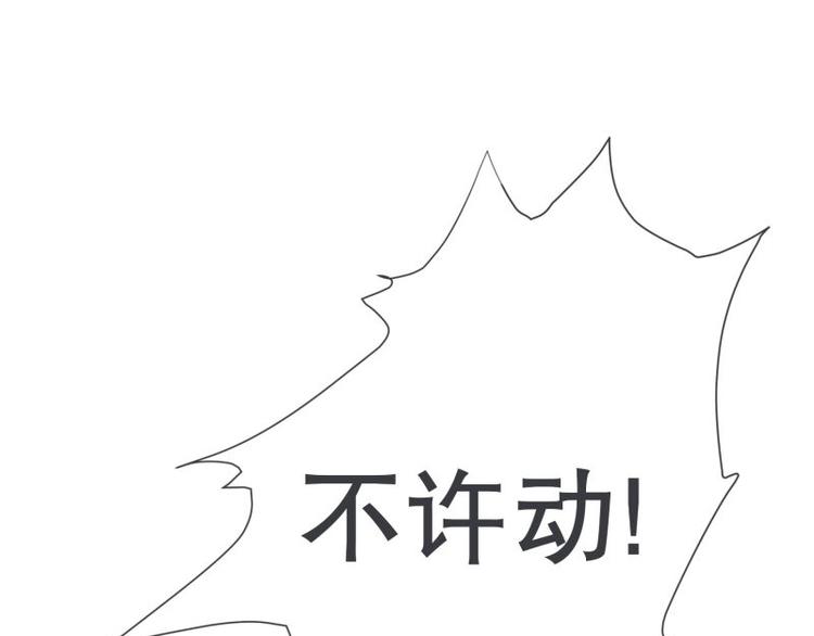 第46话 魔王城警备很松(1/2)-第46话